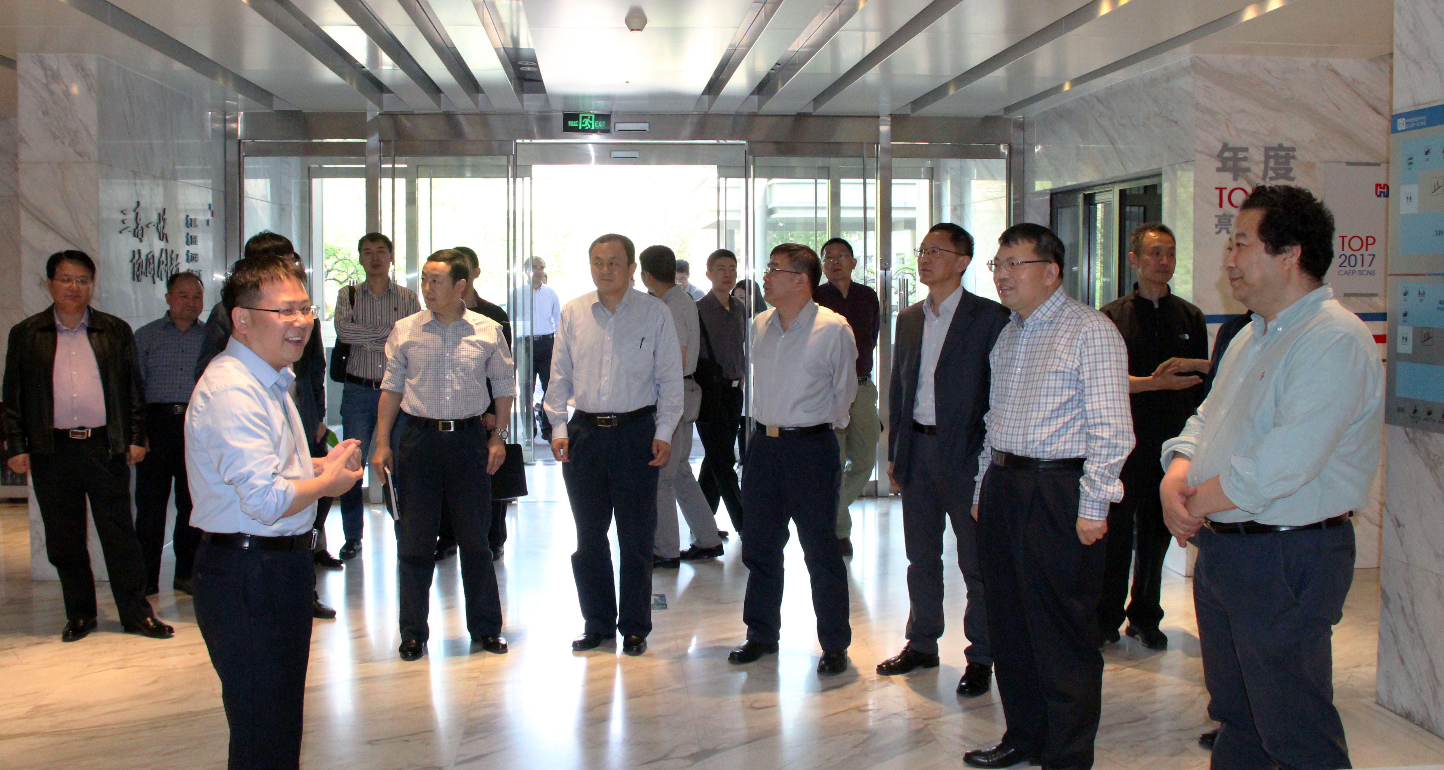新闻中心  中国空气动力研究与发展中心范召林主任一行到访中物院高